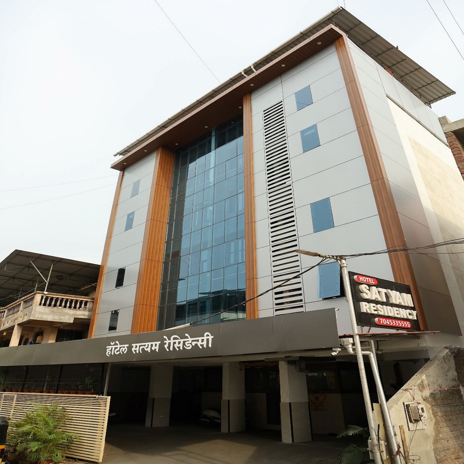 HOTEL SATYAM RESIDENCY Photos