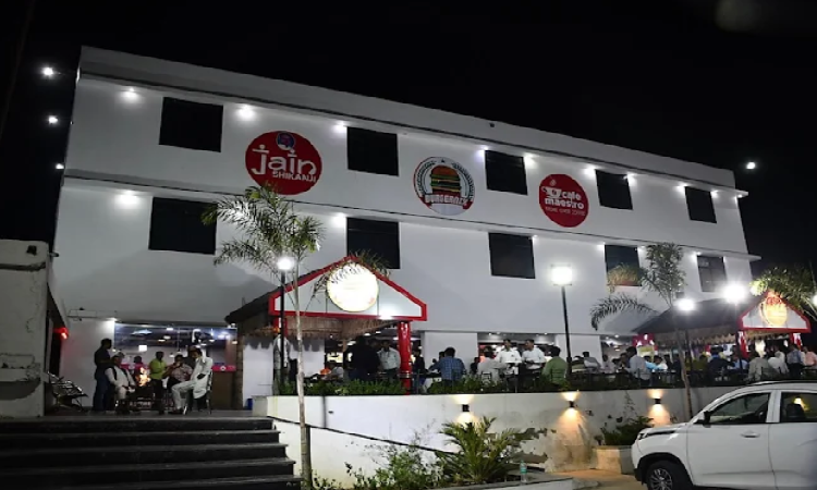 Hotel Aam Bagh By Jain Shikanji Photos