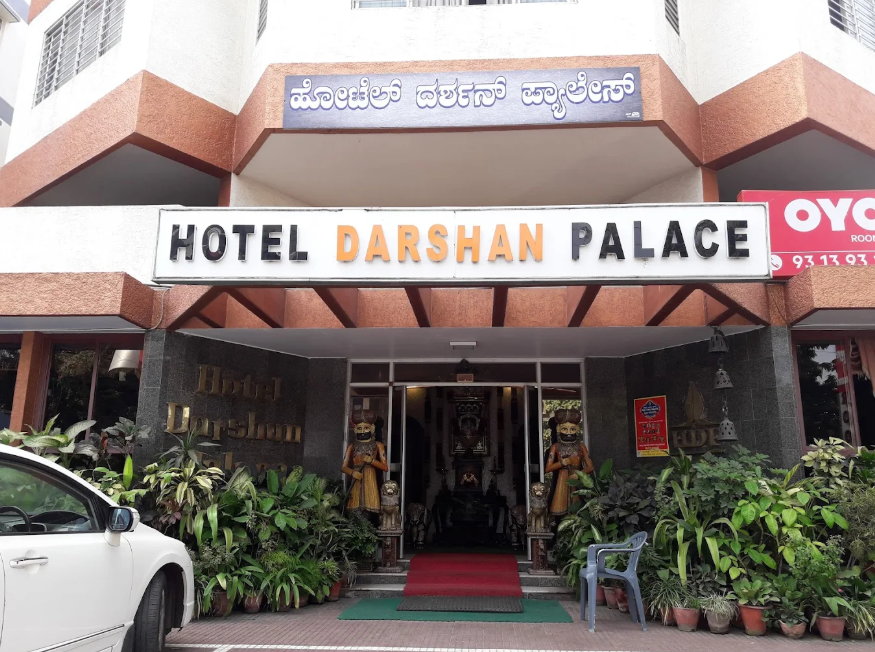 Hotel Darshan Palace Photos
