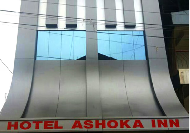 Flagship Hotel Ashoka Inn  Station Photos