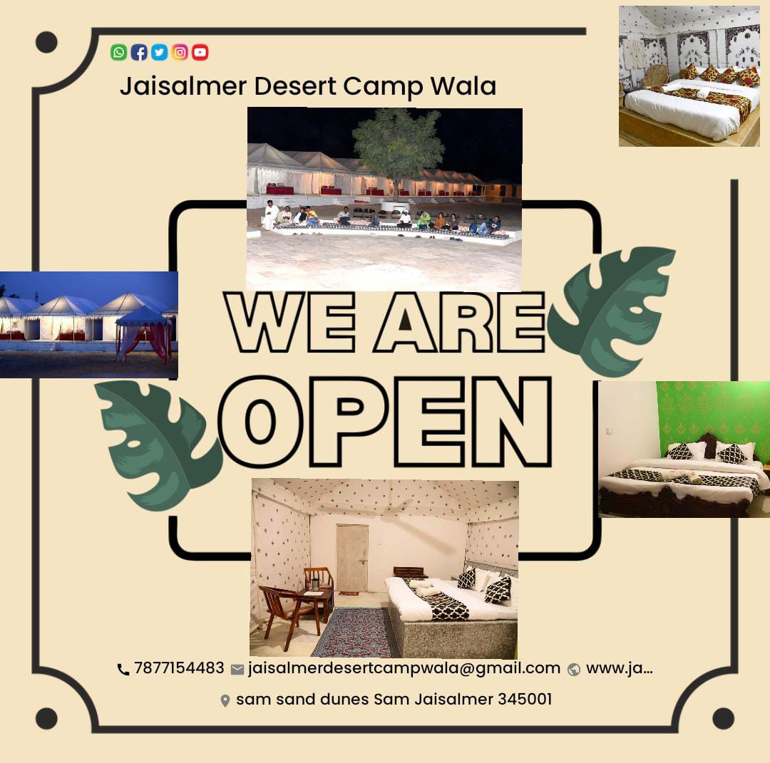 Jaisalmer Desert Camp WalaLogo