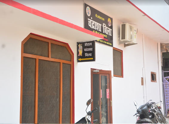 Rameshwaram Paying Guest House   Sapt Sagar Colony, Tulsi Nagar Photos