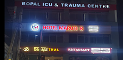 Hotel MARUTI R  Group of MR Hotels  Ambli Photos