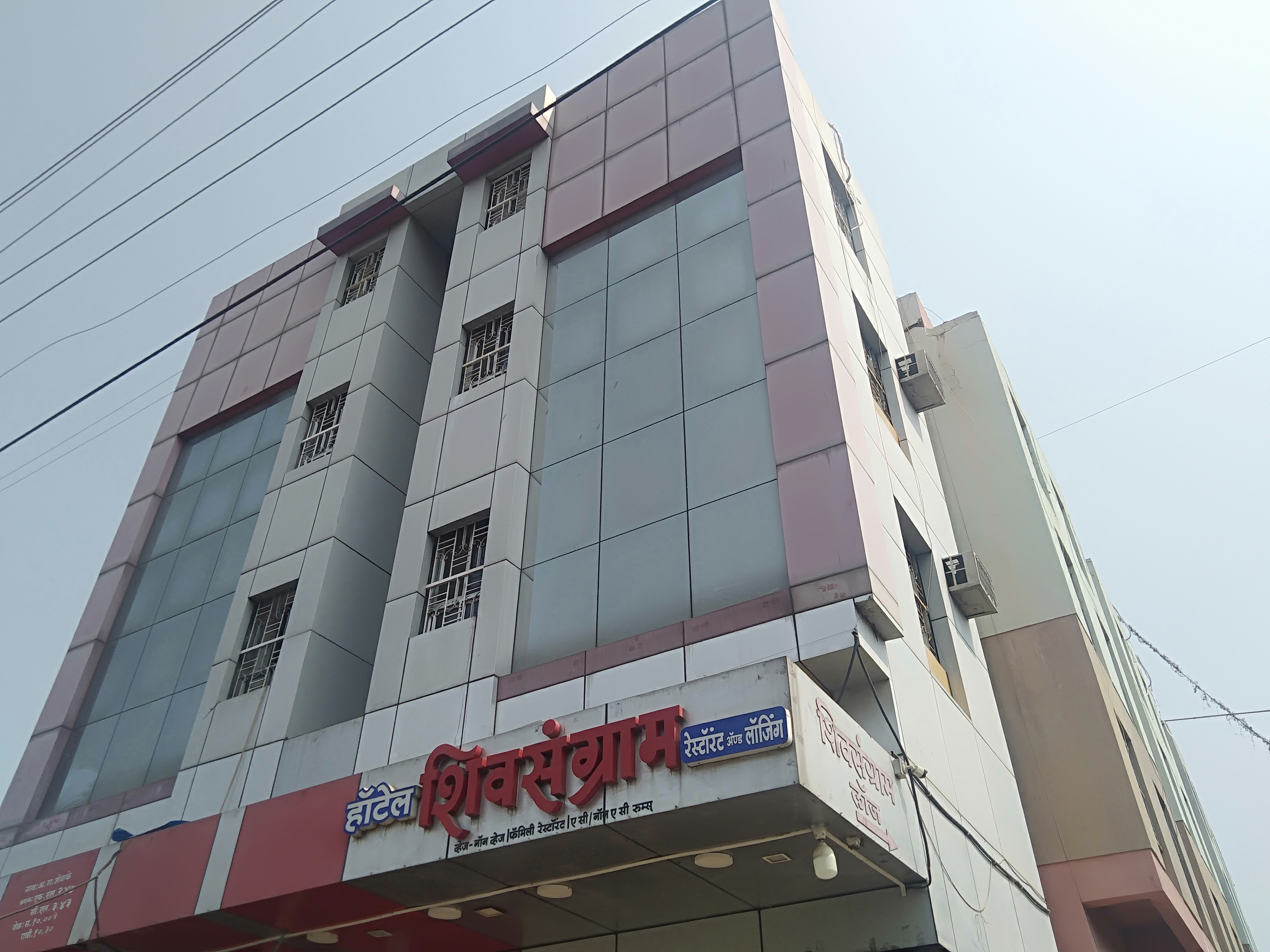 Hotel Shivsangram Lodge Photos