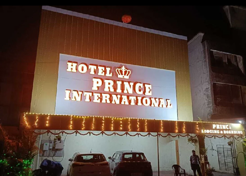 Hotel Prince International Lodging Photos