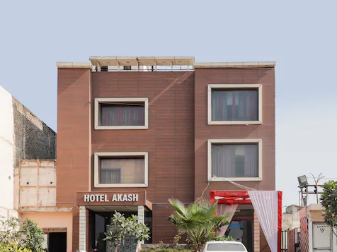 Hotel Akash Faridabad Photos