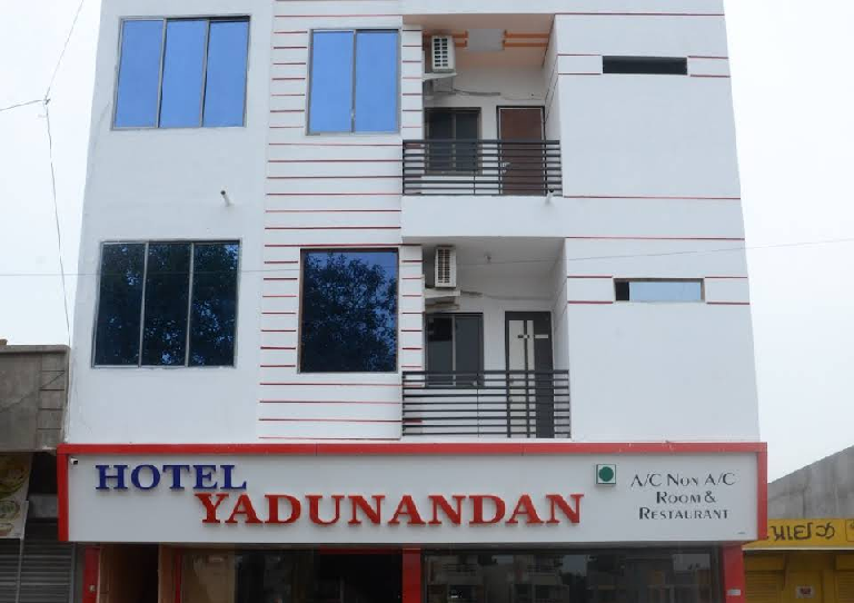 Hotel Yadunan AC Rooms  Restaurant Photos