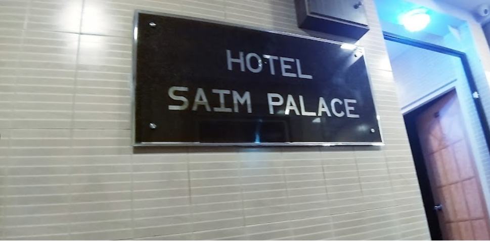 SPOT ON 76201 Hotel Saim Palace Photos