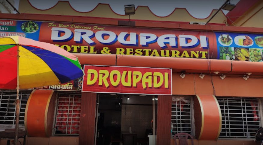 Droupadi Hotel  Restaurant Photos