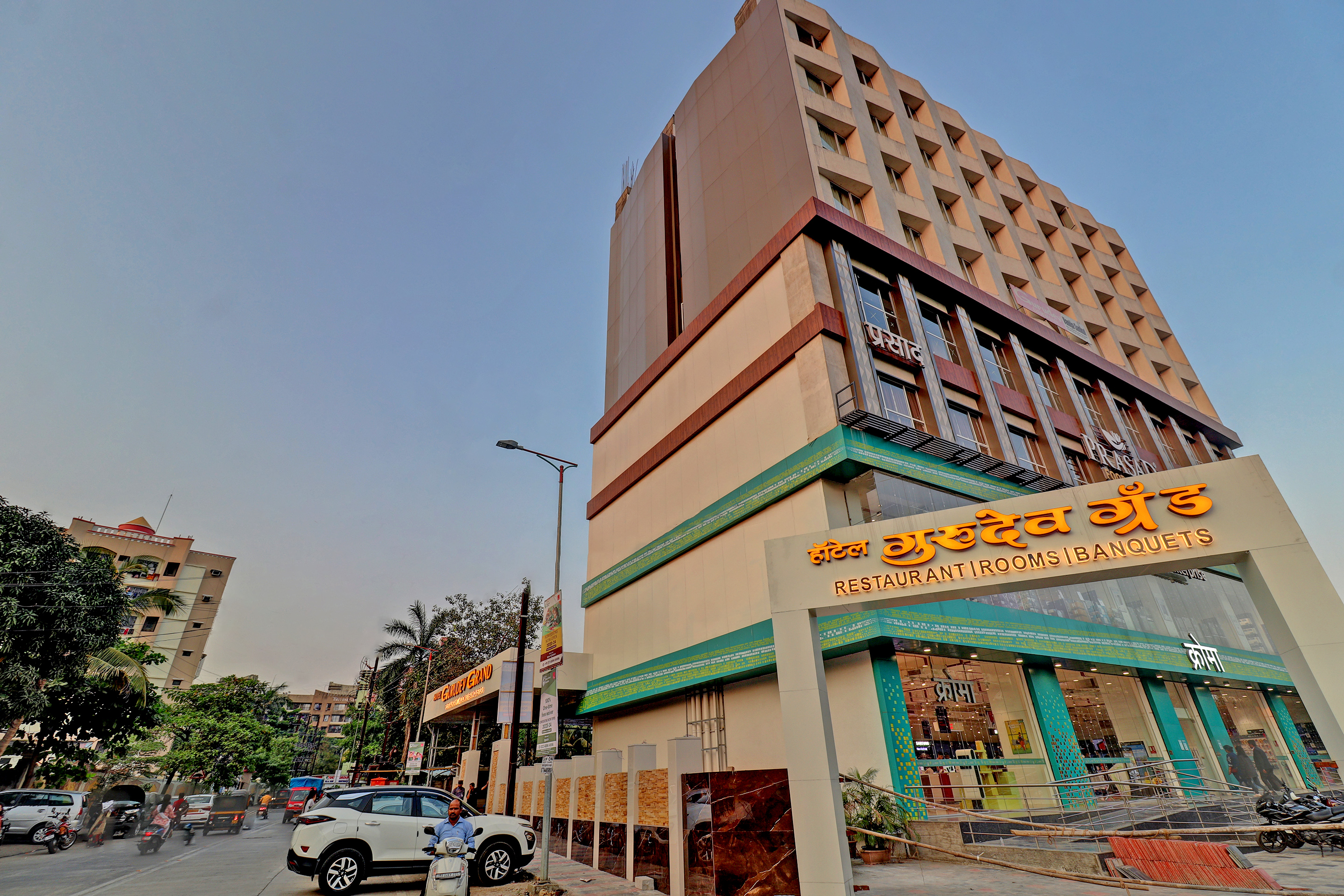 Hotel Gurudev GrLogo