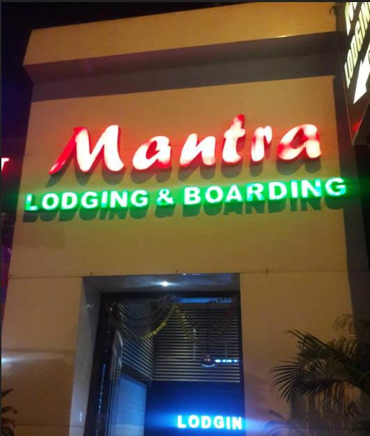 Mantra Lodging  Boarding Photos