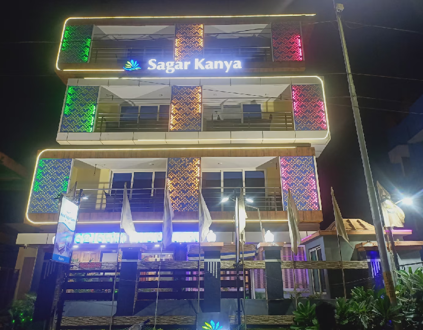 Hotel Sagar Kanya INN Photos