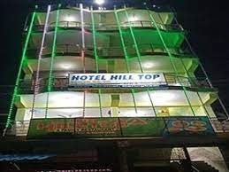 Hotel Hill Top Photos