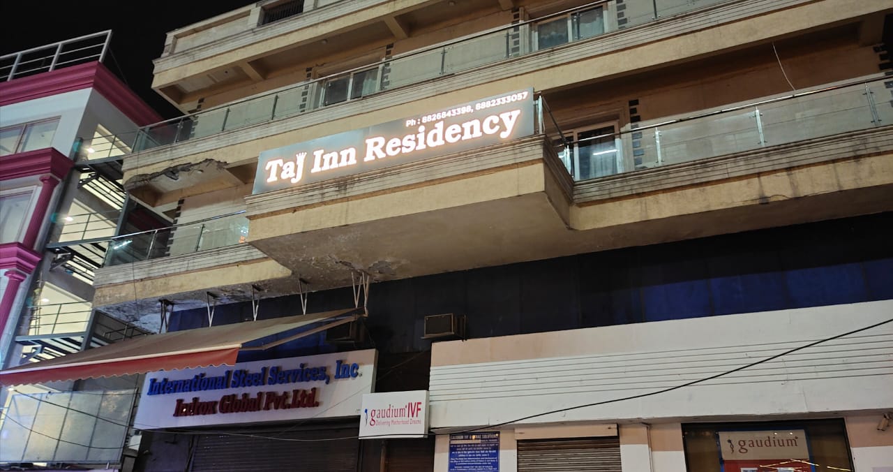 Taj Inn Residency Photos