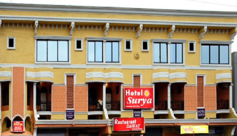 Hotel Surya   Best Hotel  Restaurant | Hotel  Hall in Chhindwara Photos