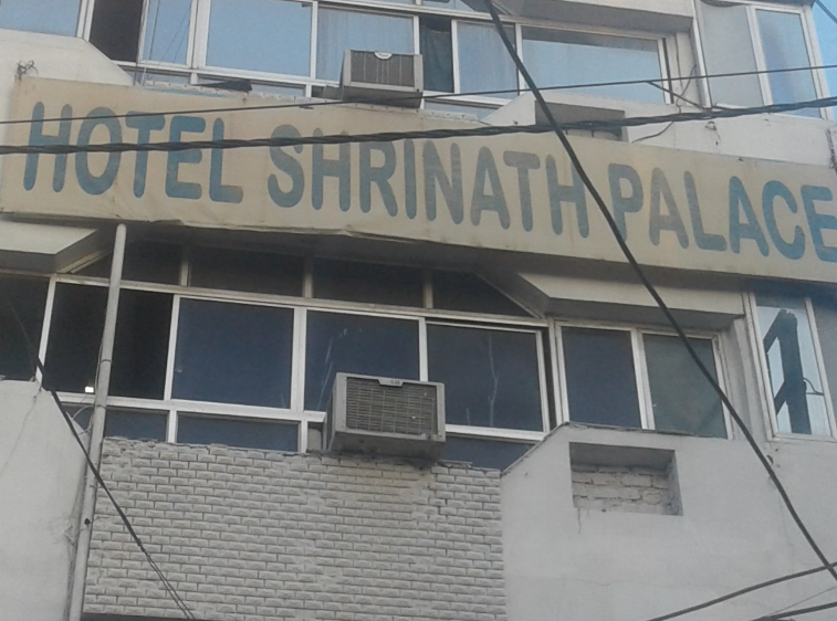 Hotel Shreenath Palace Photos