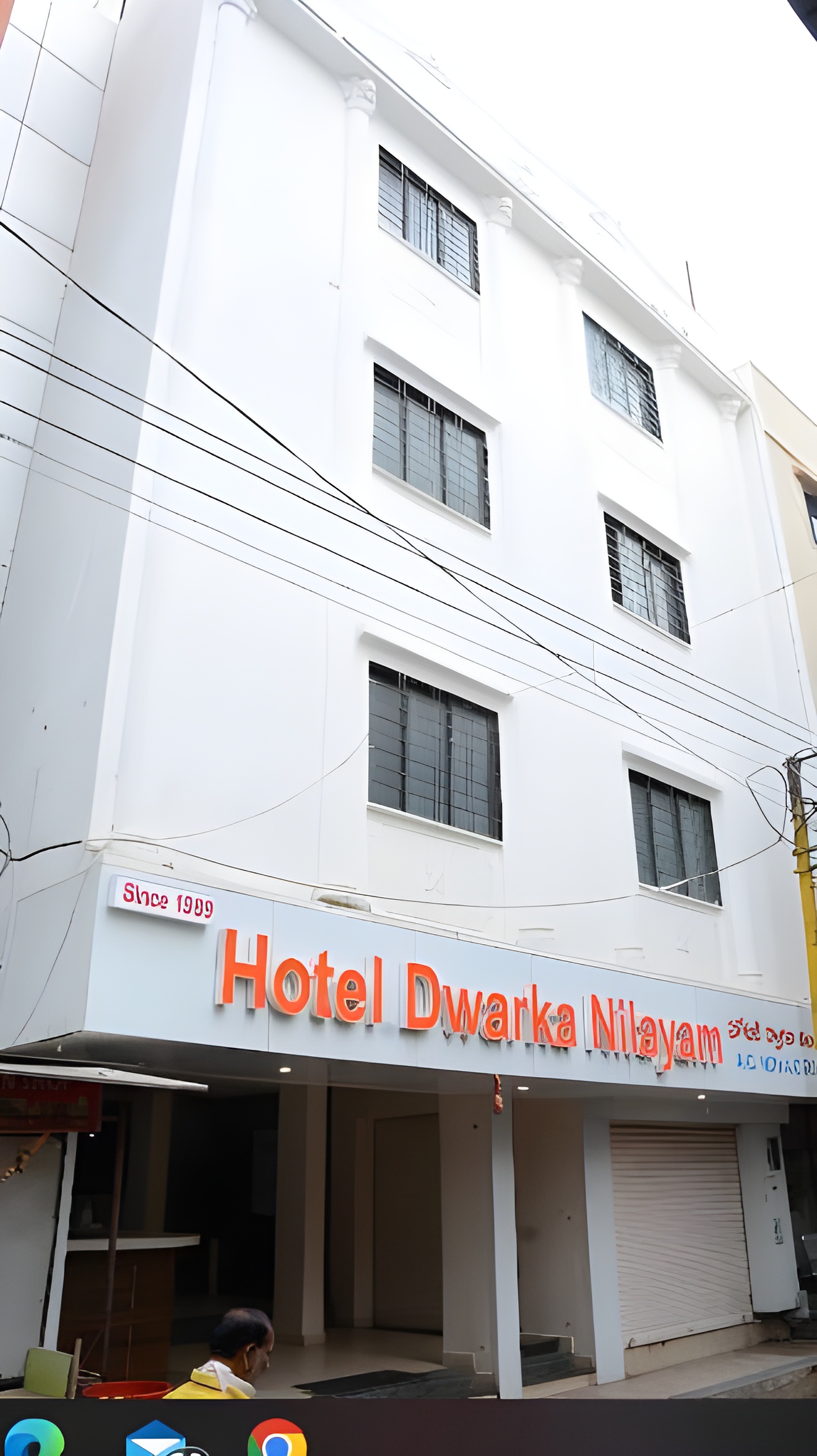 Hotel Dwarka Nilayam Photos