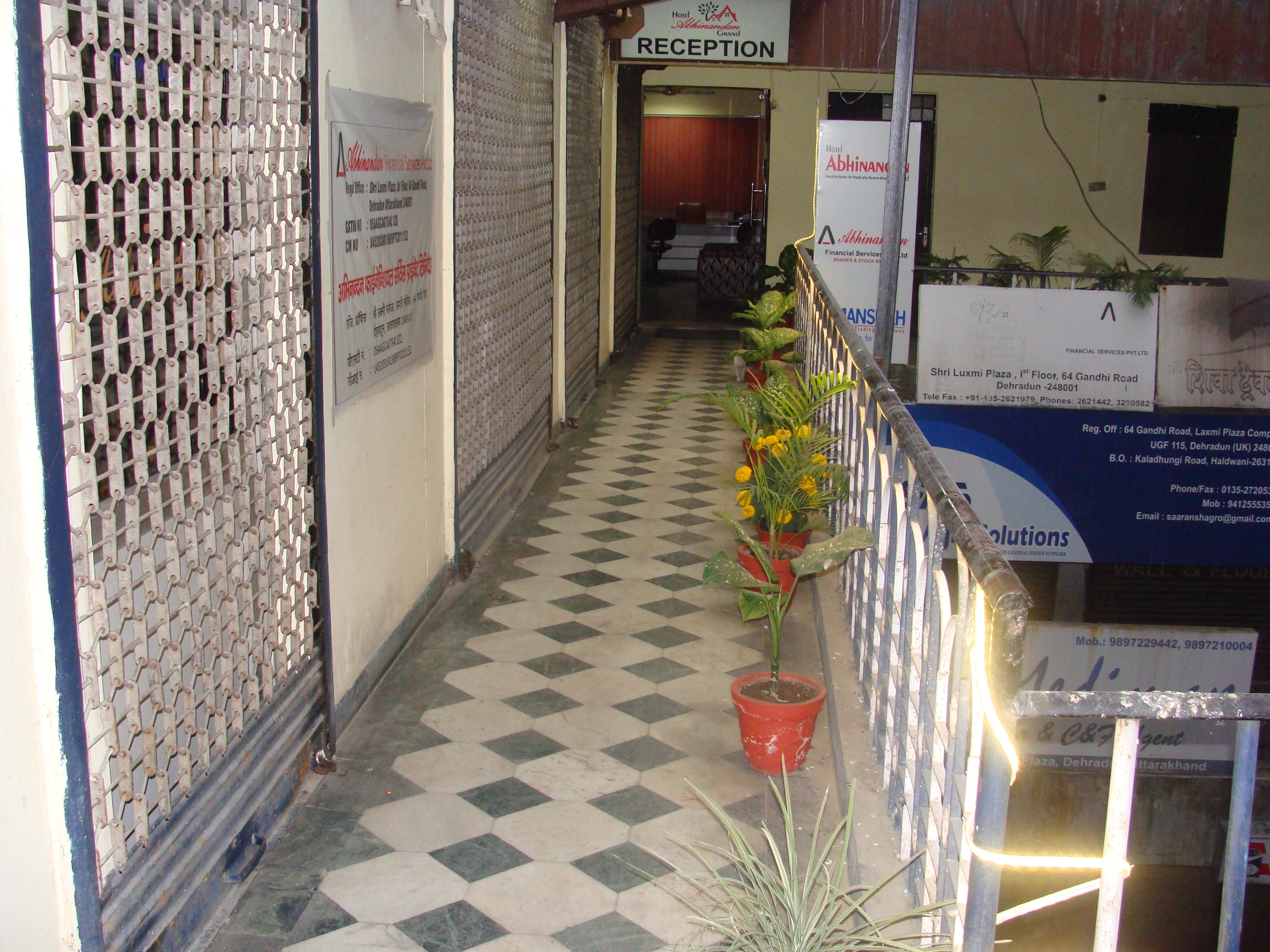 Hotel Abhinan Gr Photos