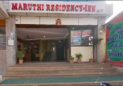 Maruthi Residency Inn Photos