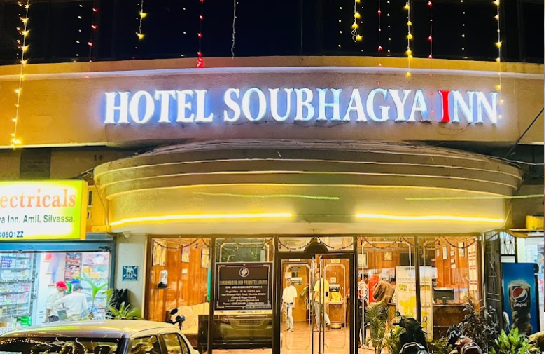 Hotel Soubhagya inn Photos