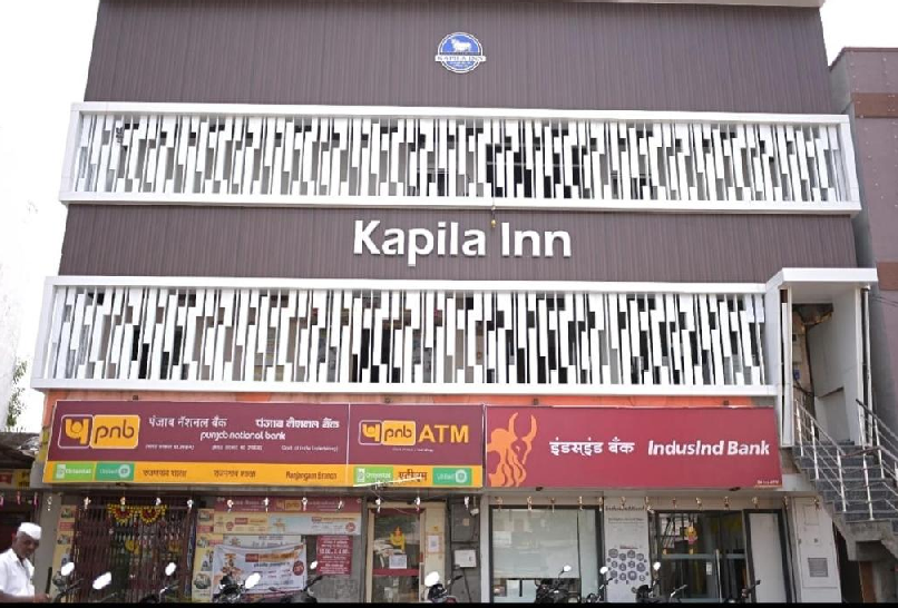 Kapila inn Photos