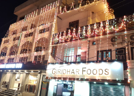 Hotel Giridhar Photos