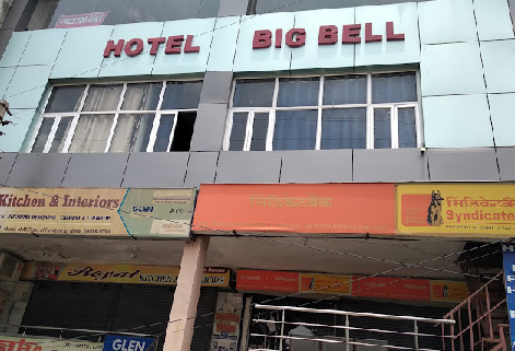 Hotel Big Bell Photos