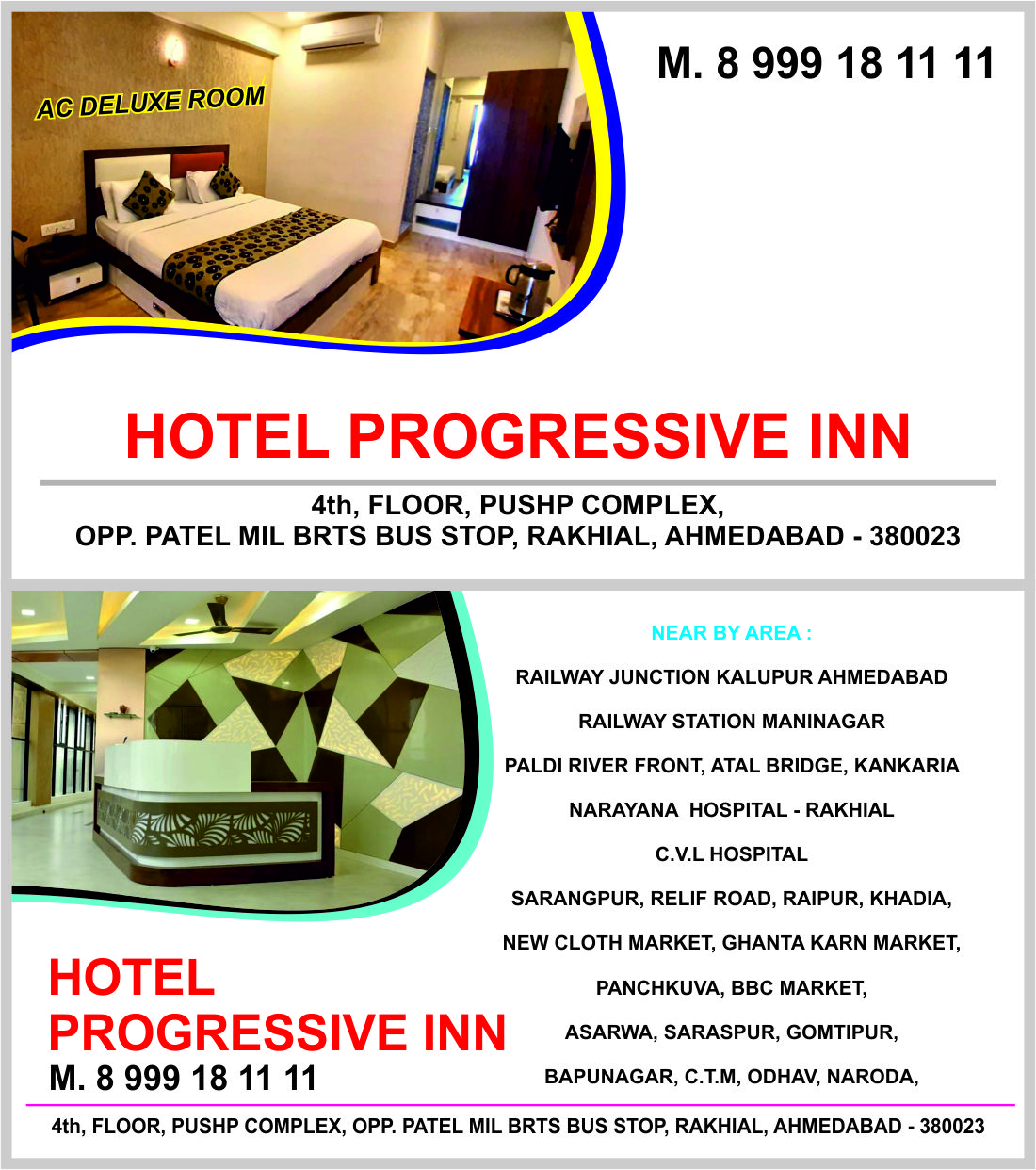 Hotel Progressive InnLogo