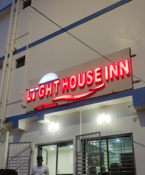 Light House Inn Puri  Baliapanda Housing Board Colony Photos