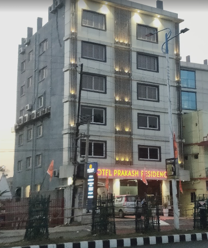 Hotel Prakash Residency   Best Hotel in Barwadda Dhanbad  Satyam Nagar Photos