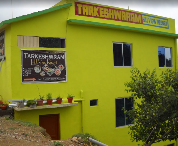 Tarkeshwarm Resort Photos