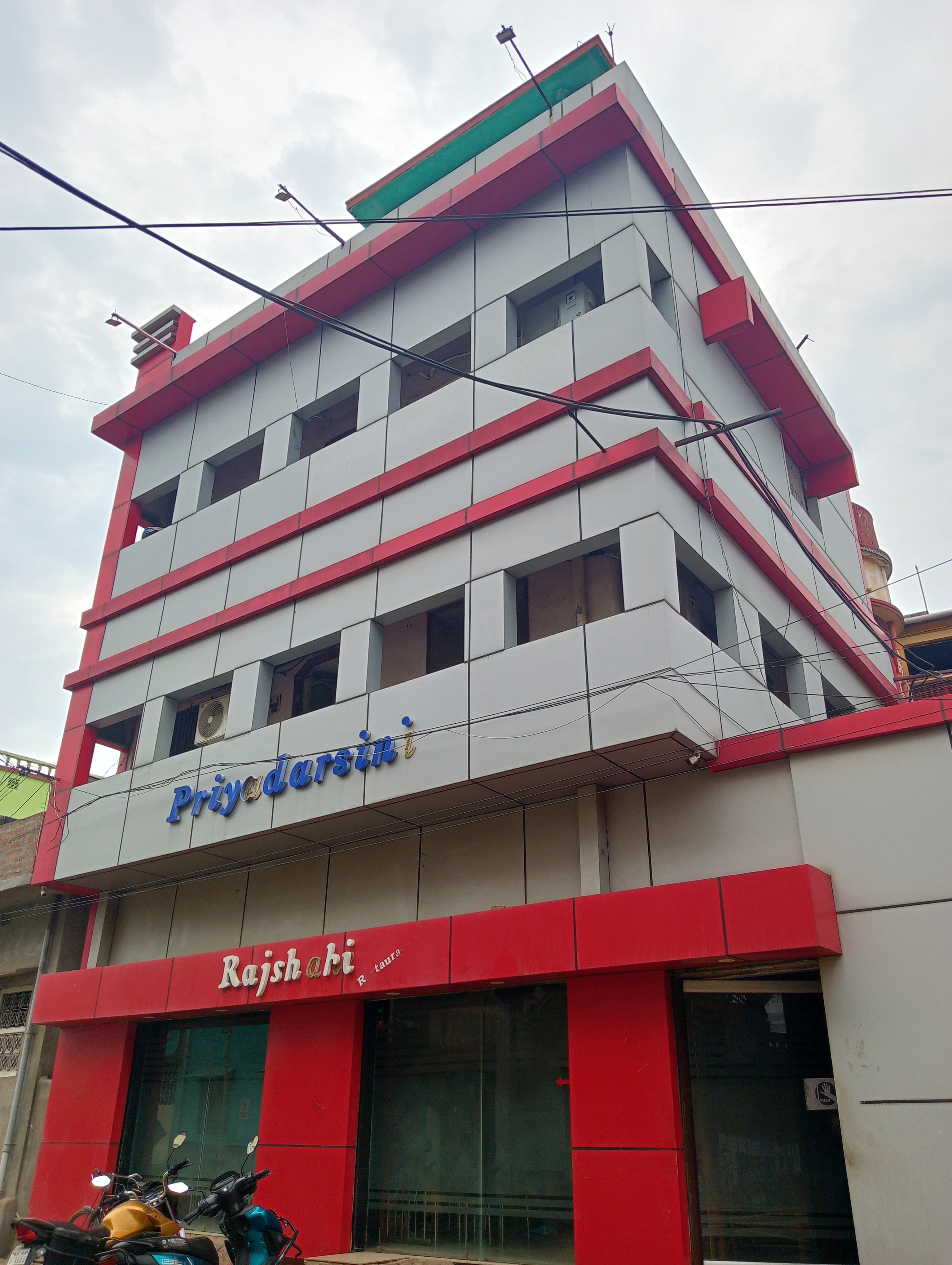 Hotel Priyadarsini  School Danga Photos