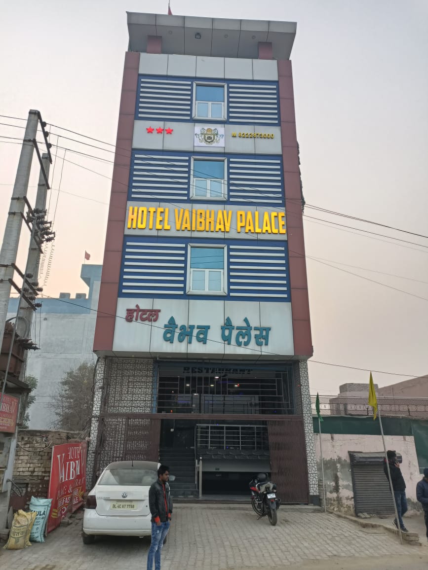 Hotel Vaibhav Palace  Photos