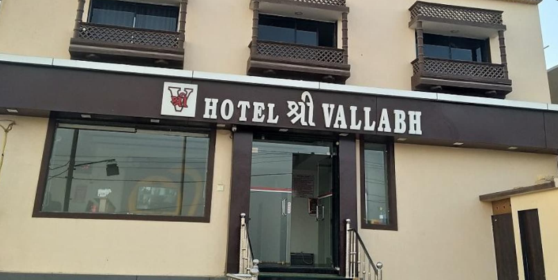 Hotel Shree Vallabh Photos