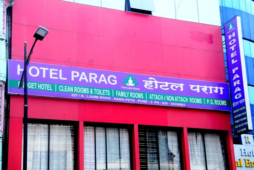 Hotel Parag Photos