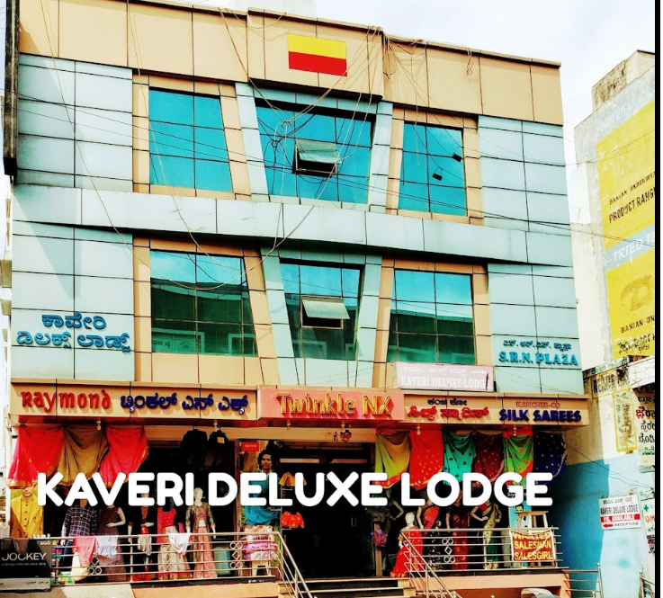 Kaveri Deluxe Lodge Photos